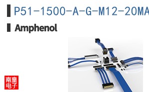 P51-1500-A-G-M12-20MA-000-000