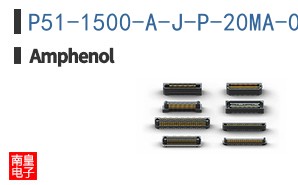 P51-1500-A-J-P-20MA-000-000