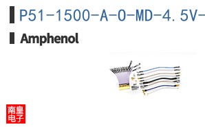 P51-1500-A-O-MD-4.5V-000-000
