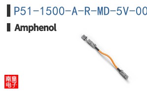 P51-1500-A-R-MD-5V-000-000