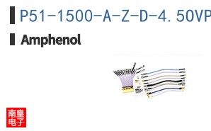 P51-1500-A-Z-D-4.5OVP-000-000