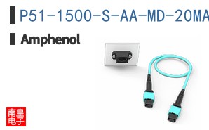 P51-1500-S-AA-MD-20MA-000-000