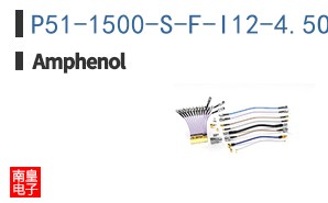 P51-1500-S-F-I12-4.5OVP-000-000