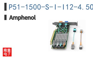 P51-1500-S-I-I12-4.5OVP-000-000