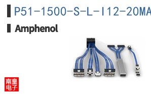 P51-1500-S-L-I12-20MA-000-000