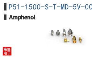 P51-1500-S-T-MD-5V-000-000