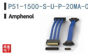 P51-1500-S-U-P-20MA-000-000