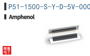 P51-1500-S-Y-D-5V-000-000
