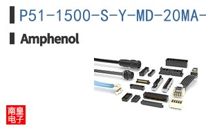 P51-1500-S-Y-MD-20MA-000-000
