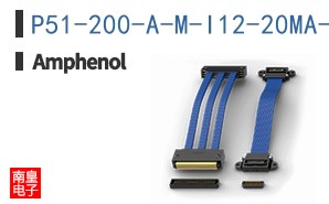 P51-200-A-M-I12-20MA-000-000