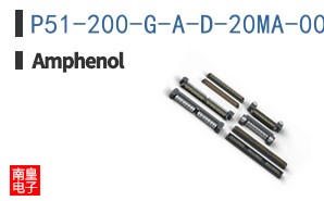 P51-200-G-A-D-20MA-000-000