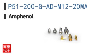 P51-200-G-AD-M12-20MA-000-000