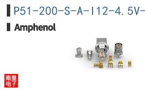 P51-200-S-A-I12-4.5V-000-000