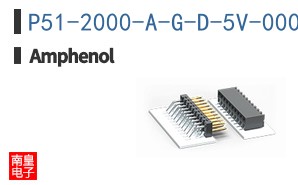 P51-2000-A-G-D-5V-000-000