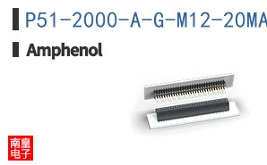P51-2000-A-G-M12-20MA-000-000