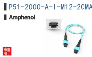 P51-2000-A-I-M12-20MA-000-000