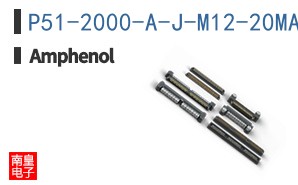 P51-2000-A-J-M12-20MA-000-000