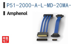 P51-2000-A-L-MD-20MA-000-000