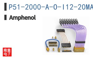 P51-2000-A-O-I12-20MA-000-000