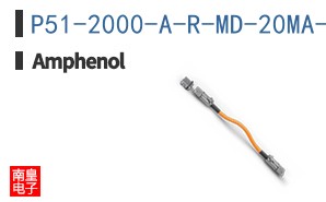 P51-2000-A-R-MD-20MA-000-000