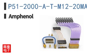 P51-2000-A-T-M12-20MA-000-000