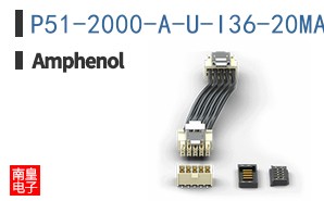 P51-2000-A-U-I36-20MA-000-000