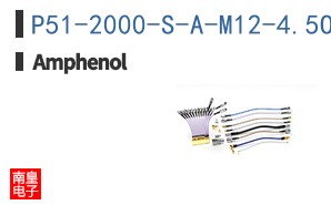 P51-2000-S-A-M12-4.5OVP-000-000