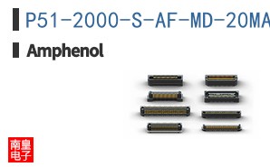 P51-2000-S-AF-MD-20MA-000-000