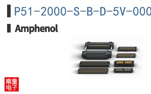 P51-2000-S-B-D-5V-000-000