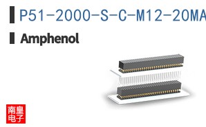 P51-2000-S-C-M12-20MA-000-000