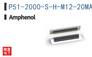 P51-2000-S-H-M12-20MA-000-000
