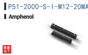 P51-2000-S-I-M12-20MA-000-000