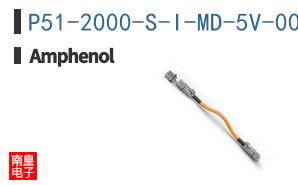 P51-2000-S-I-MD-5V-000-000