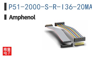 P51-2000-S-R-I36-20MA-000-000