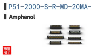 P51-2000-S-R-MD-20MA-000-000