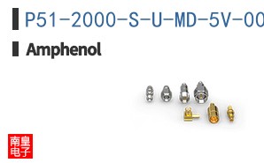 P51-2000-S-U-MD-5V-000-000
