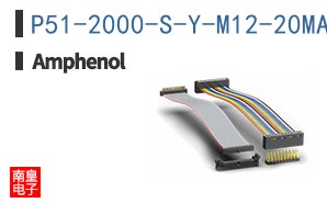 P51-2000-S-Y-M12-20MA-000-000