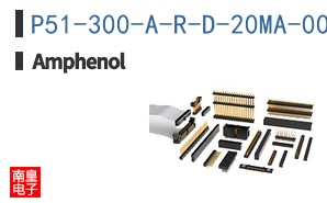 P51-300-A-R-D-20MA-000-000
