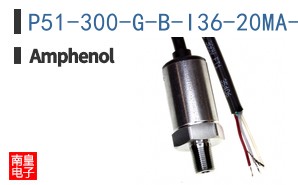 P51-300-G-B-I36-20MA-000-000