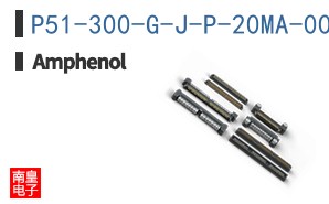 P51-300-G-J-P-20MA-000-000