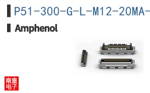 P51-300-G-L-M12-20MA-000-000