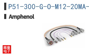 P51-300-G-O-M12-20MA-000-000