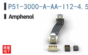 P51-3000-A-AA-I12-4.5V-000-000