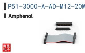 P51-3000-A-AD-M12-20MA-000-000