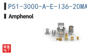 P51-3000-A-E-I36-20MA-000-000