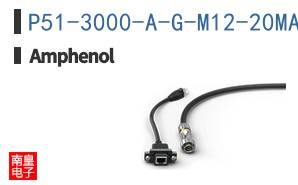 P51-3000-A-G-M12-20MA-000-000