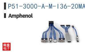P51-3000-A-M-I36-20MA-000-000