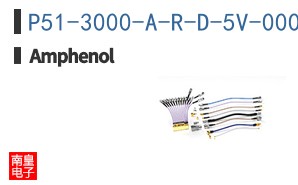 P51-3000-A-R-D-5V-000-000