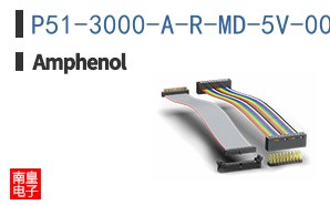P51-3000-A-R-MD-5V-000-000