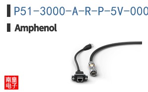 P51-3000-A-R-P-5V-000-000